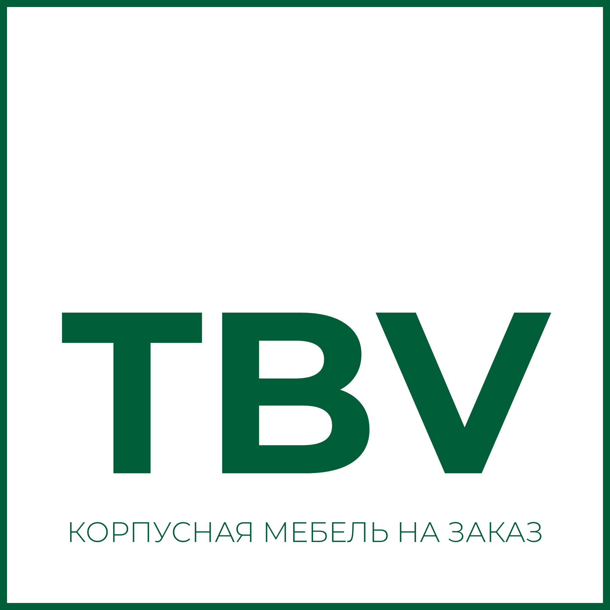 TBV Мебель